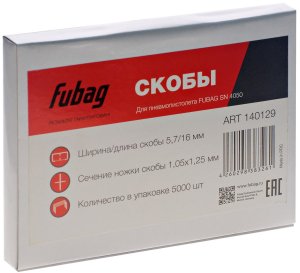 FUBAG Гвозди для SN4050 (1.05х1.25, 30мм, 5000 шт) FUBAG (Фубаг) FUBAG Гвозди для SN4050 (1.05х1.25, 30мм, 5000 шт) в Ставрополе фото