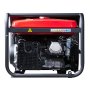 Бензиновый генератор FUBAG BS 8000 A ES с электростартером и коннектором автоматики в Ставрополе фото