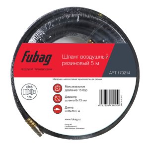 FUBAG Шланг с фитингами рапид маслостойкая термопластичная резина 15бар 8x13мм  5м в Ставрополе фото