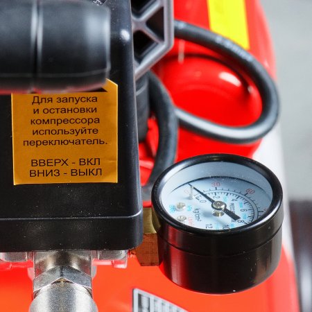 Компрессор безмасляный малошумный FUBAG Свободный Воздух (Free Air) 240/50/2.0 S в Ставрополе фото