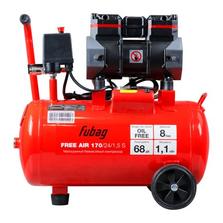 Компрессор безмасляный малошумный FUBAG Свободный Воздух (Free Air) 170/24/1.5 S в Ставрополе фото