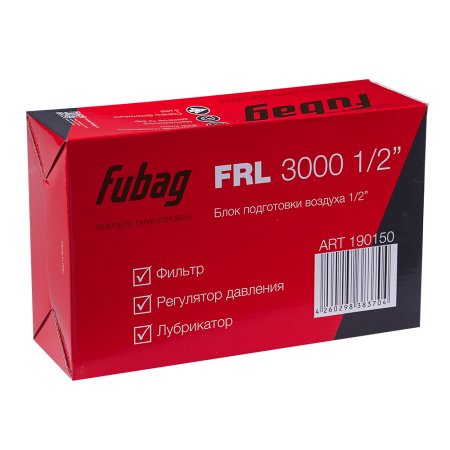 FUBAG Блок подготовки воздуха FRL 3000 1/2 дюйма  в Ставрополе фото