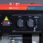 Бензиновый генератор FUBAG BS 2200 в Ставрополе фото