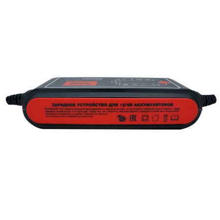 Зарядное устройств FUBAG MICRO 80/12 в Ставрополе фото