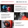 FUBAG Дизельный генератор (одно- и трехфазный) с электростартером DS 9500 XD ES в Ставрополе фото
