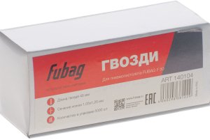 FUBAG Гвозди для F50 (1.05*1.25, 45 мм, 5000 шт) в Ставрополе фото