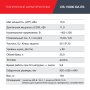 FUBAG Дизельный генератор (трехфазный) с электростартером и коннектором автоматики DS 15000 DA ES в Ставрополе фото