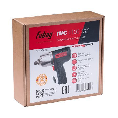 FUBAG Пневмогайковерт ударный IWC 1100 1/2 дюйма в Ставрополе фото