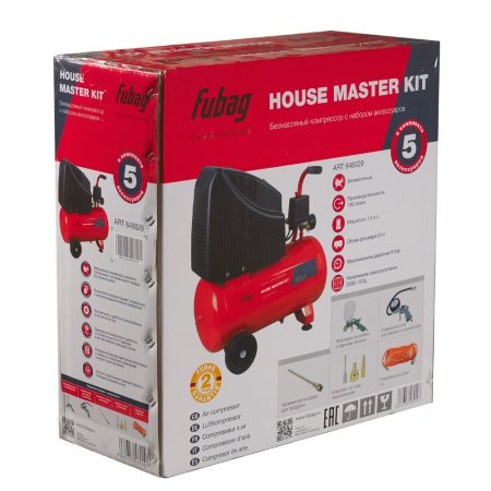 Компрессорный набор FUBAG House Master Kit безмасляный компрессор + 5 предметов в Ставрополе фото