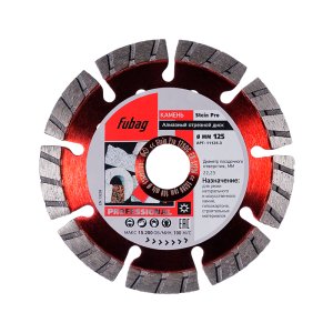 Алмазный отрезной диск FUBAG Stein Pro D125 мм/ 22.2 мм по камню в Ставрополе фото