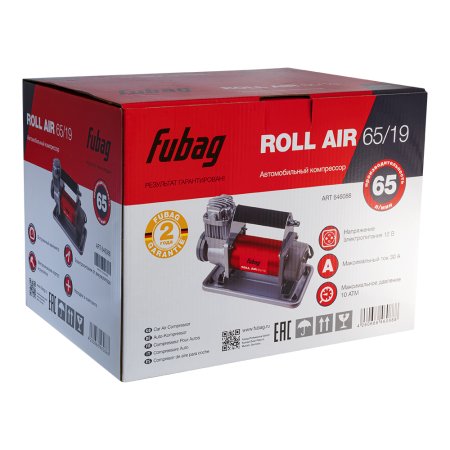 Автомобильный компрессор FUBAG Roll Air 65/19 в Ставрополе фото