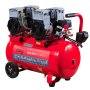 Компрессор воздушный безмасляный малошумный FUBAG OLS 500/50 CM2х2 в Ставрополе фото