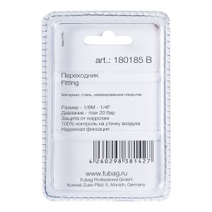 FUBAG Переходник 1/8 дюйма M на 1/4 дюйма F, блистер 1 шт. в Ставрополе фото