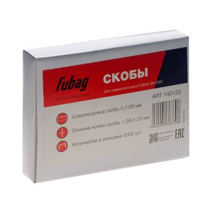 FUBAG Скобы для SN4050 (1.05x1.25мм, 5.7x28.0, 5000 шт) в Ставрополе фото