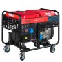 Дизельный генератор FUBAG DS 12000 A ES с электростартером и коннектором автоматики  Дизельный генератор FUBAG DS 12000 A ES с электростартером и коннектором автоматики в Ставрополе фото