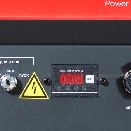 Бензиновый генератор FUBAG BS 8000 DA ES (трехфазный) с электростартером и коннектором автоматики Бензиновый генератор FUBAG BS 8000 DA ES (трехфазный) с электростартером и коннектором автоматики в Ставрополе фото