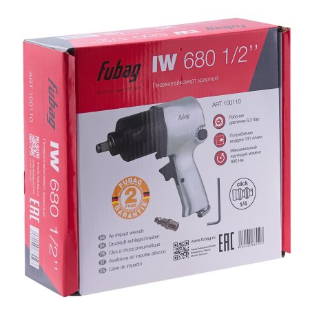 FUBAG Пневмогайковерт ударный IW680 FUBAG (Фубаг) FUBAG Пневмогайковерт ударный IW680 в Ставрополе фото