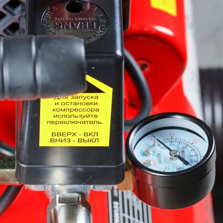 Компрессор безмасляный малошумный FUBAG Свободный Воздух (Free Air) 170/24/1.5 S в Ставрополе фото