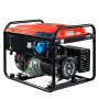 Бензиновый генератор FUBAG PRG 6000 в Ставрополе фото