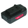 Аккумуляторная батарея FLI5S1P1202 Li-ion к бензиновым газонокосилкам FUBAG с электростартером и минирайдеру (20V/2Ah) в Ставрополе фото