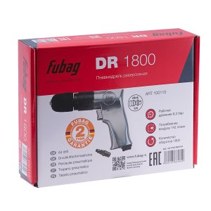 FUBAG Пневмодрель DR1800 в Ставрополе фото