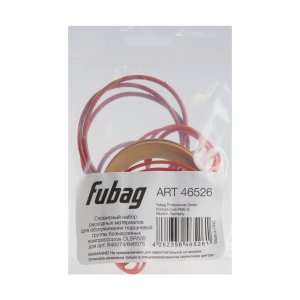 Сервисный набор FUBAG OLSR500 расходных материалов для обслуживания поршневой группы безмасляных компрессоров для арт. 646074/646075 в Ставрополе фото