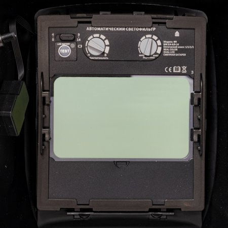  Маска сварщика FUBAG Хамелеон PRM 4-14 L RC в Ставрополе фото