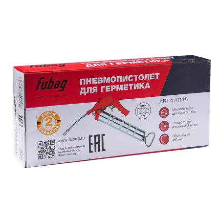 FUBAG Пневмопистолет для консистентной смазки (198л/мин 3бар) в Ставрополе фото