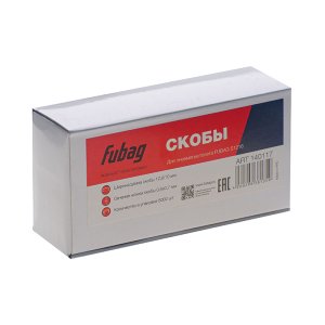 FUBAG Скоба для S1216 (12.9*10 мм, 5000 шт) в Ставрополе фото