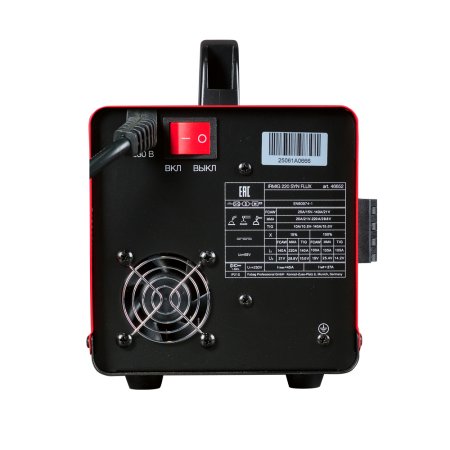 Полуавтомат сварочный FUBAG IRMIG 220 SYN FLUX в Ставрополе фото