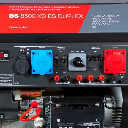 Бензиновый генератор FUBAG BS 8500 XD ES DUPLEX для одно и трехфазного режимов работы Бензиновый генератор FUBAG BS 8500 XD ES DUPLEX для одно и трехфазного режимов работы в Ставрополе фото