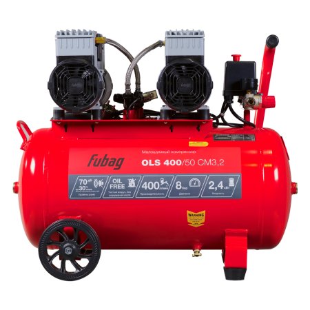 Компрессор воздушный безмасляный малошумный FUBAG OLS 400/50 CM3.2 в Ставрополе фото
