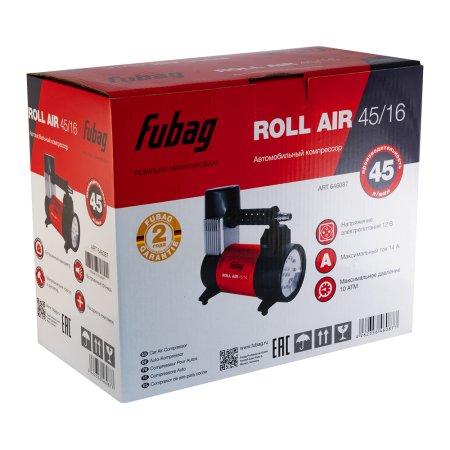 Автомобильный компрессор FUBAG Roll Air 45/16 в Ставрополе фото