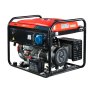 Бензиновый генератор с электростартером FUBAG PRG 6000 ES в Ставрополе фото