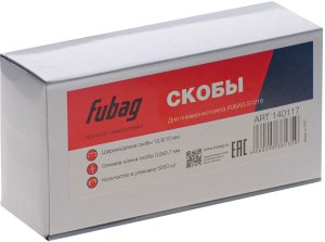 FUBAG Скоба для S1216 (12.9*10 мм, 5000 шт) FUBAG (Фубаг) FUBAG Скоба для S1216 (12.9*10 мм, 5000 шт) в Ставрополе фото