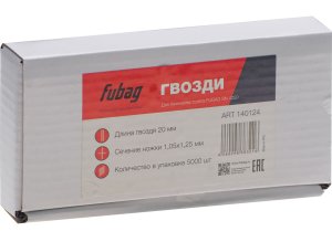 FUBAG Гвозди для SN4050 (1.05х1.25, 20мм, 5000 шт) FUBAG (Фубаг) FUBAG Гвозди для SN4050 (1.05х1.25, 20мм, 5000 шт) в Ставрополе фото