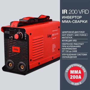 FUBAG Сварочный инвертор IR 200 V.R.D. в Ставрополе фото