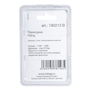 FUBAG Переходник 1/4 дюйма M на 1/8 дюйма M, блистер 1 шт. в Ставрополе фото