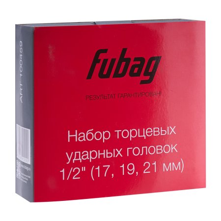 FUBAG Набор торцевых ударных головок 1/2 дюйма 17 19 21 мм в Ставрополе фото