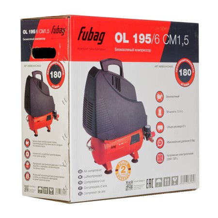 Компрессор воздушный безмасляный FUBAG OL 195/6 CM1.5 в Ставрополе фото