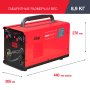 FUBAG Сварочный полуавтомат IRMIG 140 SYN с горелкой 150 А 3 м в комплекте в Ставрополе фото