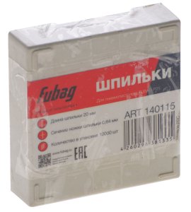 FUBAG Шпильки для P25 (0.64, 20 мм, 10000 шт) FUBAG (Фубаг) FUBAG Шпильки для P25 (0.64, 20 мм, 10000 шт) в Ставрополе фото