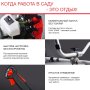 FUBAG Бензиновый триммер FPT 43R + Триммерная леска сечение витой квадрат L 130 м * 2.4 мм  в ПОДАРОК в Ставрополе фото