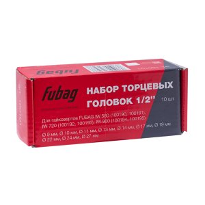 FUBAG Набор торцевых головок 1/2 дюйма, 10 шт. для гайковертов IW 580, IW 720, IW 900 (9-10-11-13-14-17-19-22-24-27 мм.), картонная коробка в Ставрополе фото