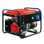 Бензиновый генератор FUBAG PRG 6000 в Ставрополе фото