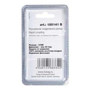 FUBAG Разъемное соединение рапид (штуцер), 3/8 дюйма M, наруж.резьба, блистер 1 шт в Ставрополе фото