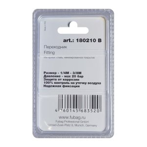 FUBAG Переходник 1/4 дюйма M на 3/8 дюйма М, блистер 1 шт в Ставрополе фото