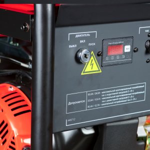 Бензиновый генератор FUBAG BS 7500 XD ES DUPLEX Бензиновый генератор FUBAG BS 7500 XD ES DUPLEX в Ставрополе фото