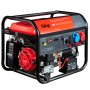 Бензиновый генератор FUBAG BS 7500 XD ES DUPLEX Бензиновый генератор FUBAG BS 7500 XD ES DUPLEX в Ставрополе фото
