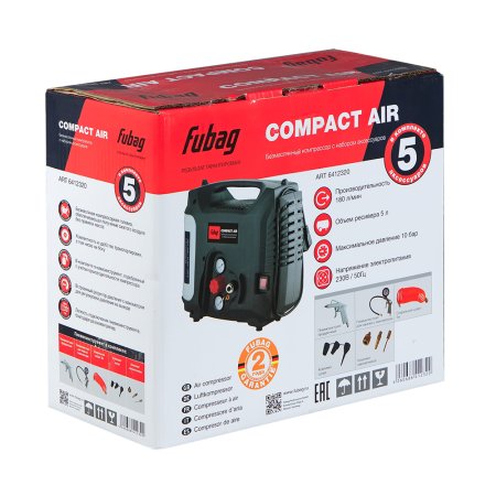 Компрессорный набор FUBAG Compact Air безмасляный компрессор + 5 предметов в Ставрополе фото